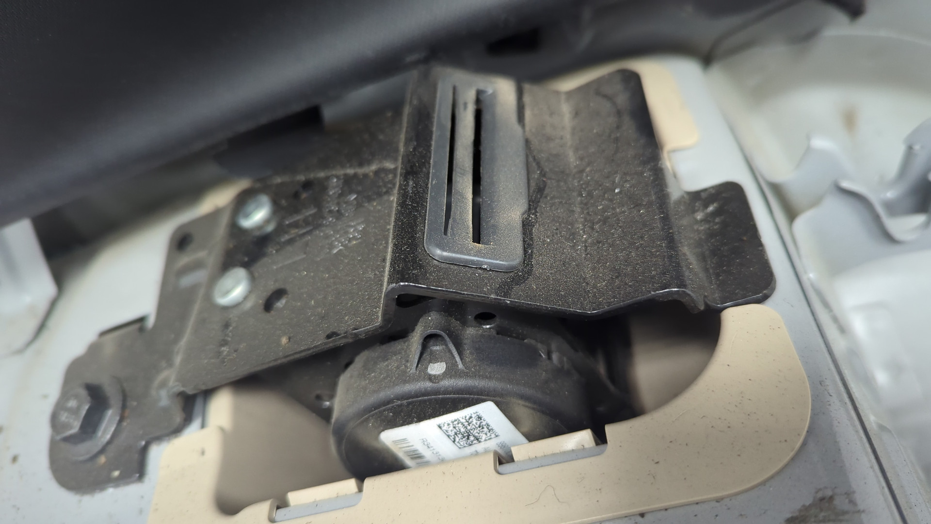 Кузовной элемент