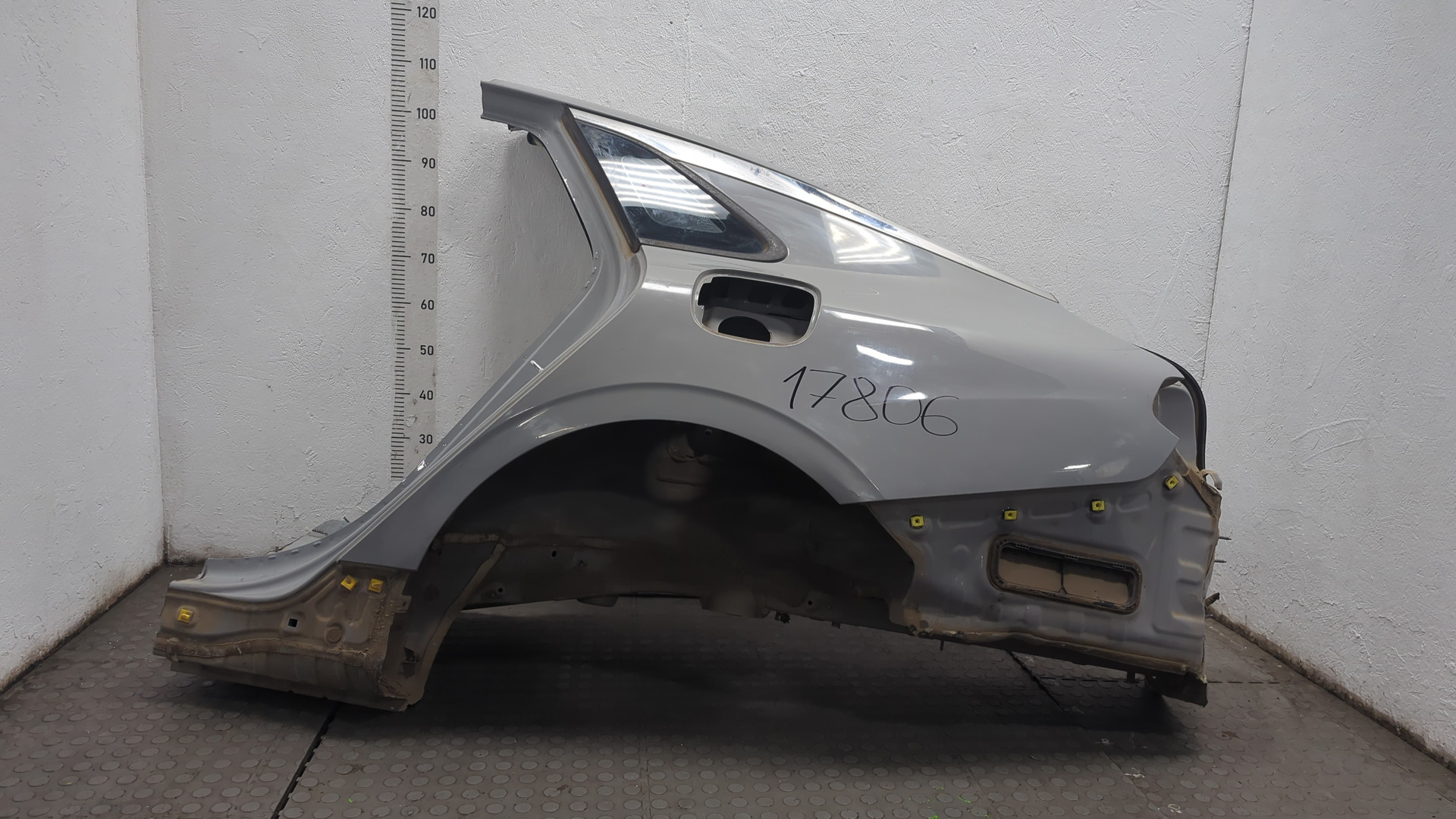 Кузовной элемент