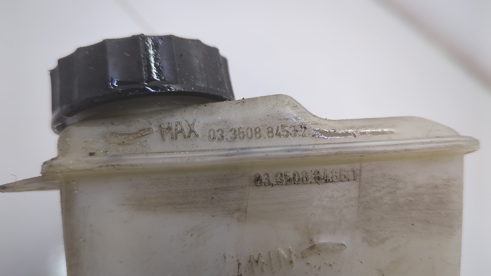 Цилиндр тормозной главный