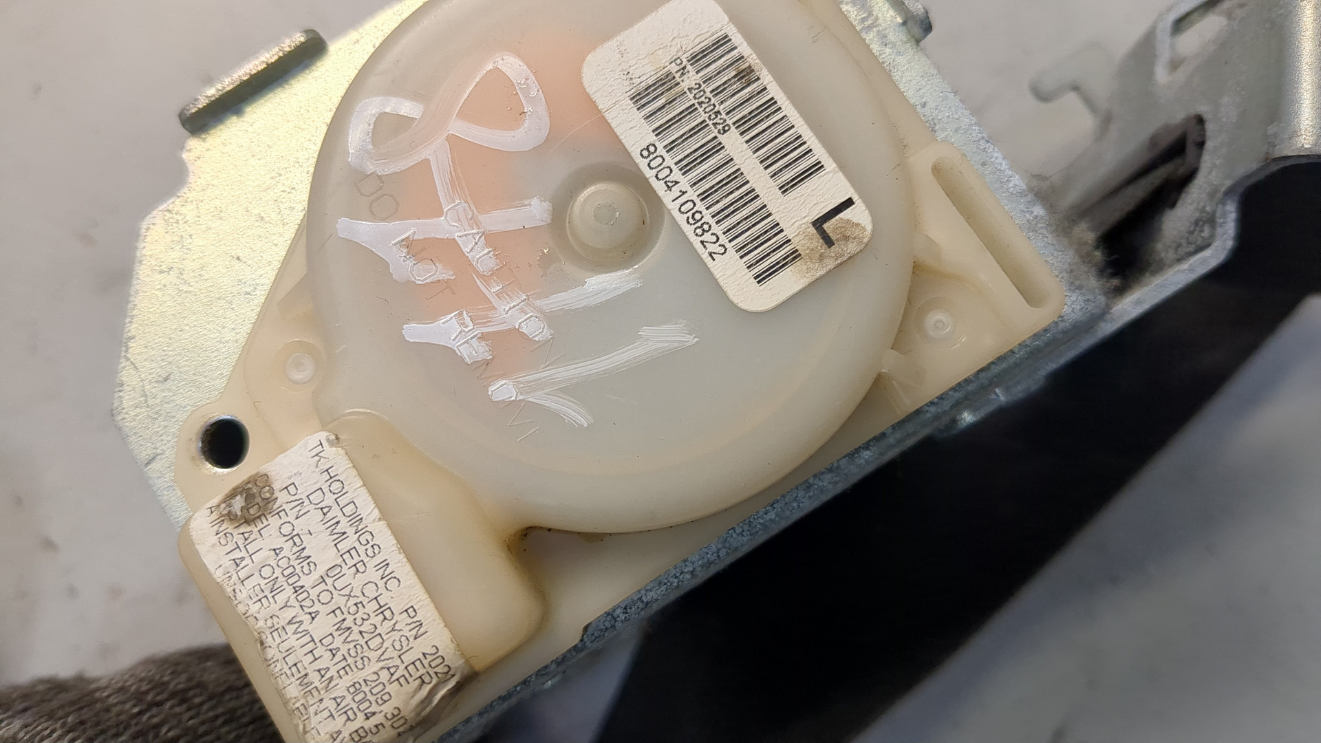 Ремень безопасности