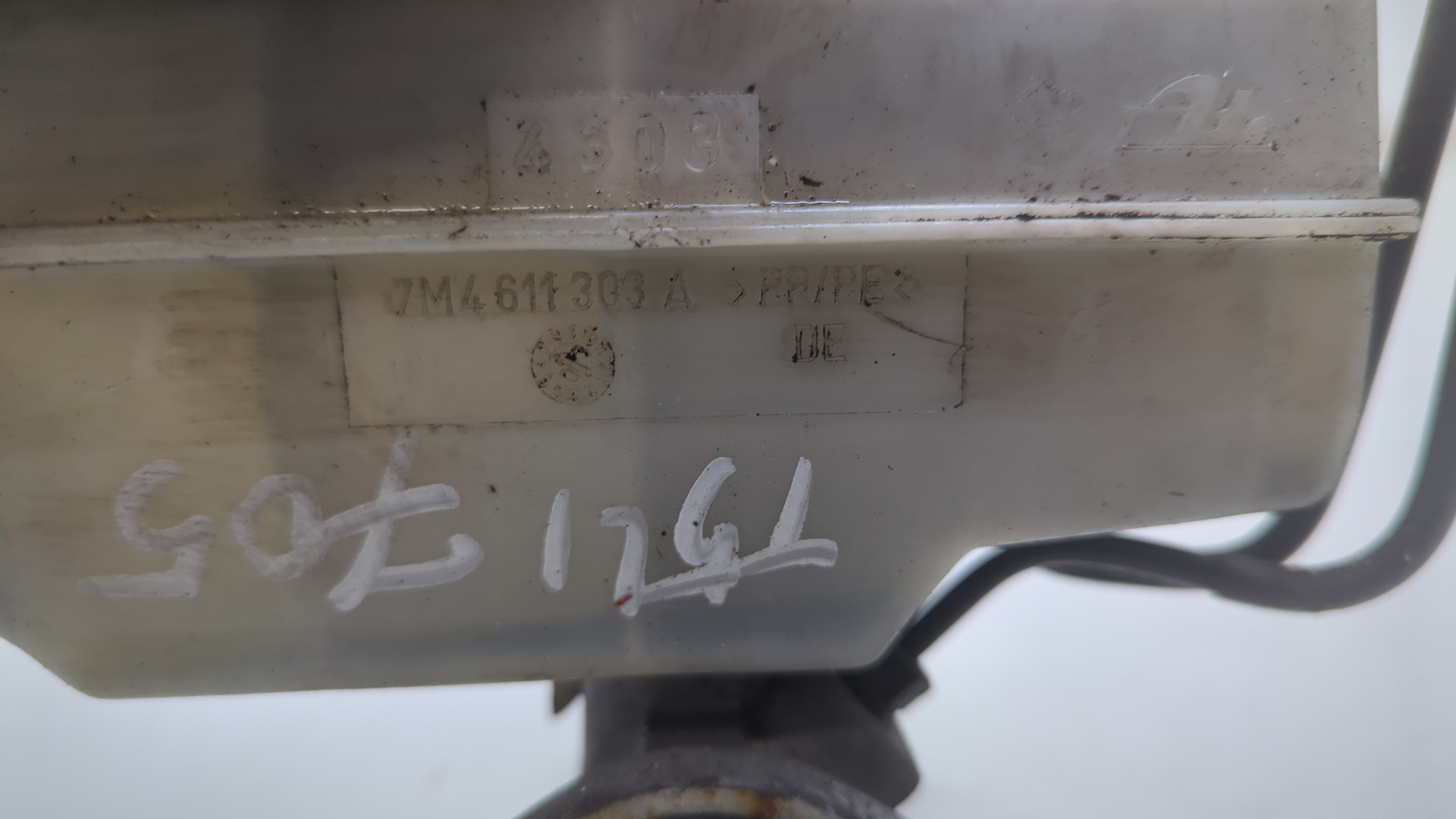 Цилиндр тормозной главный