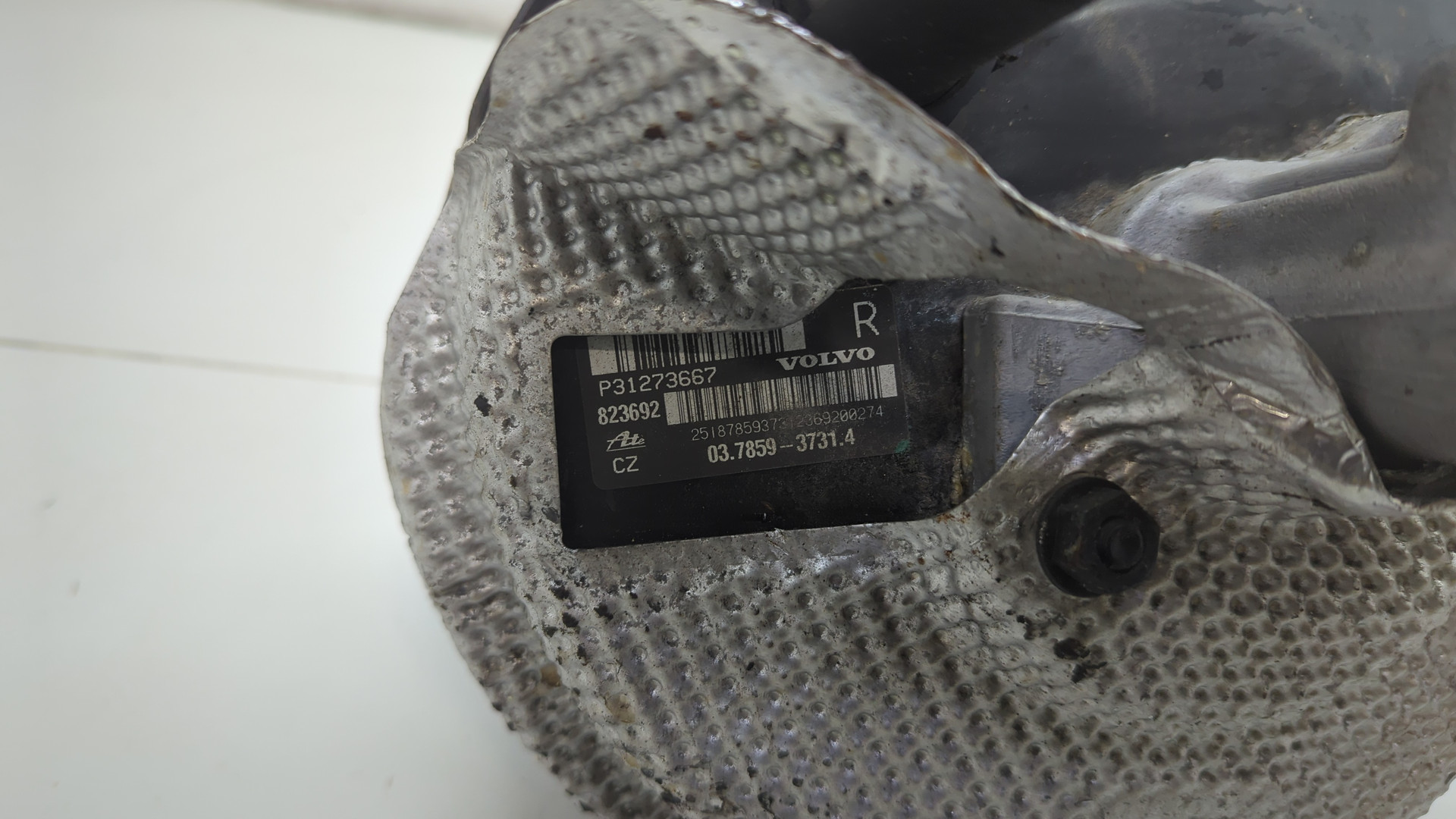 Цилиндр тормозной главный