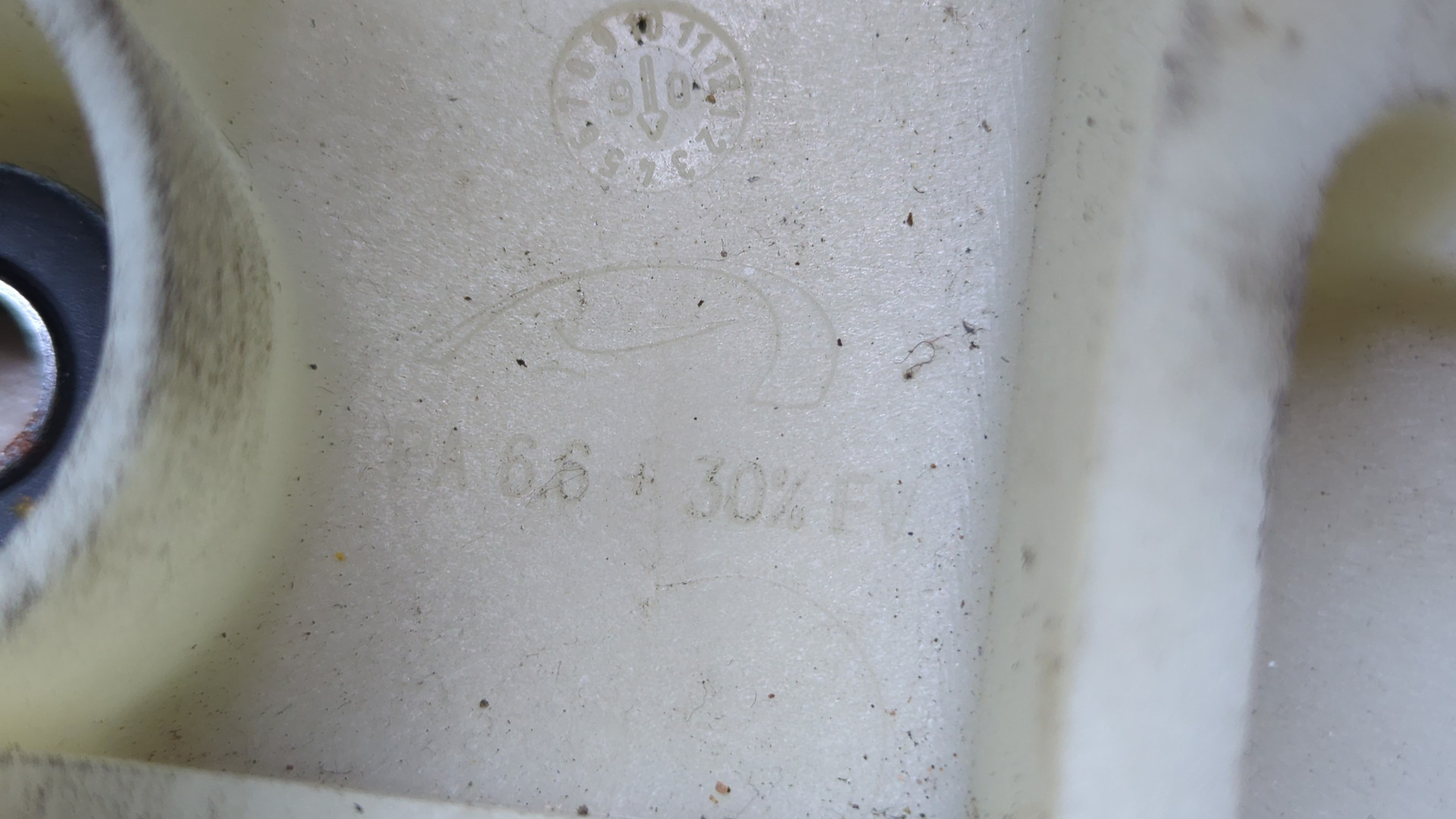 Кулиса МКПП / АКПП