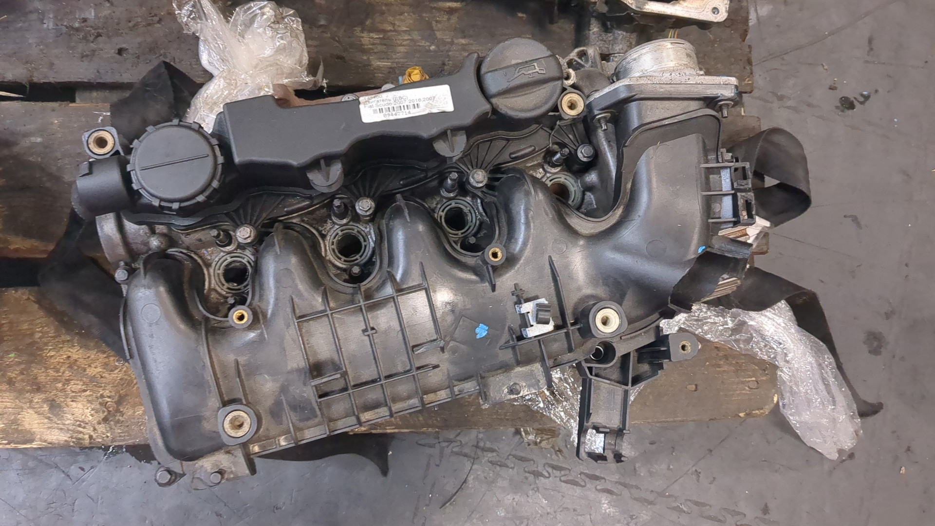 Головка блока цилиндров