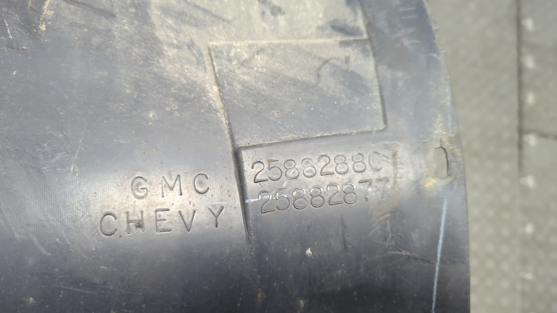 Локер передний левый