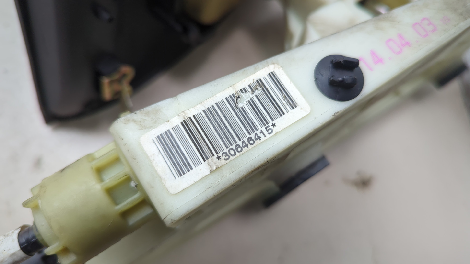 Кулиса МКПП / АКПП