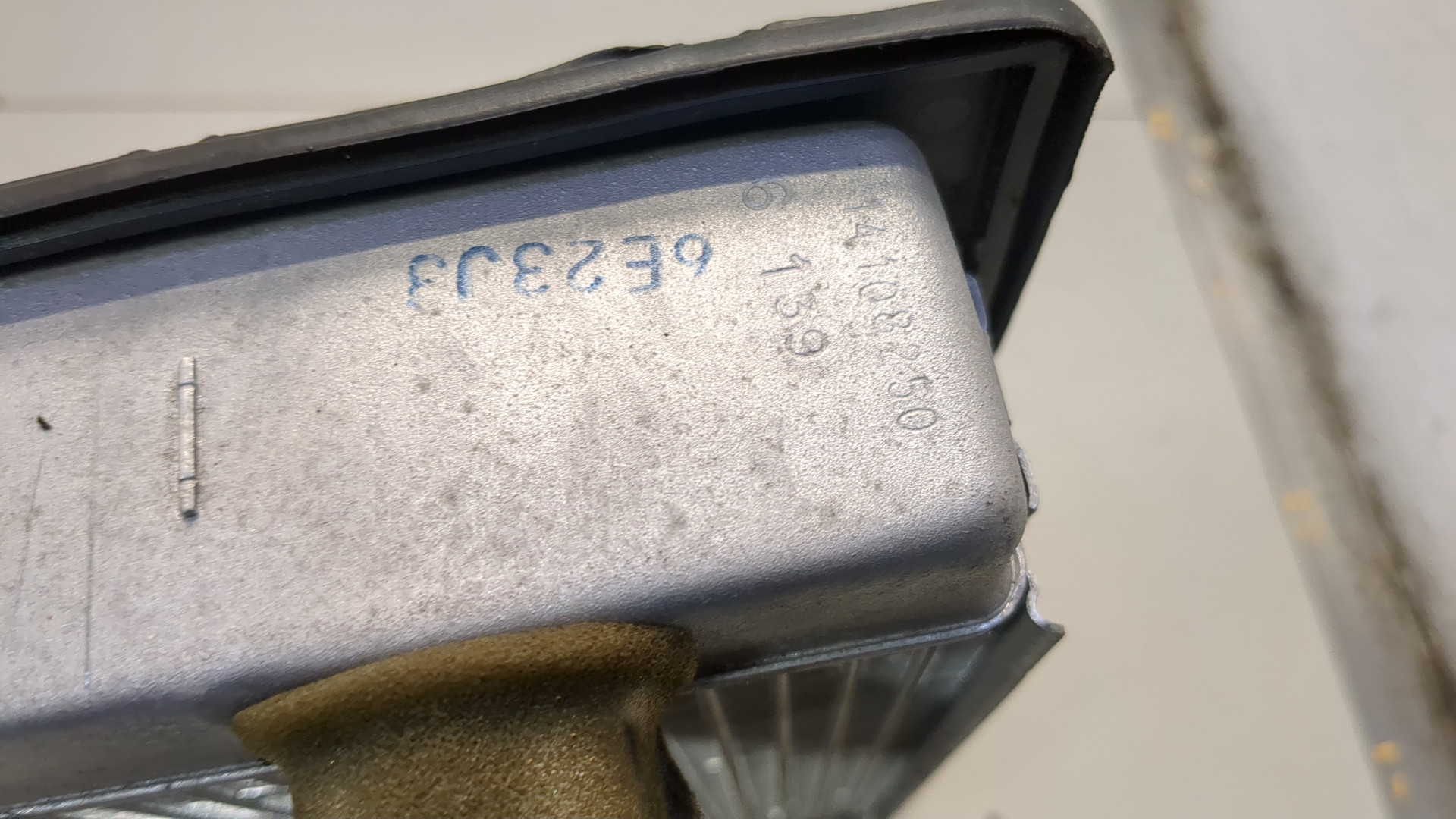 Радиатор отопителя