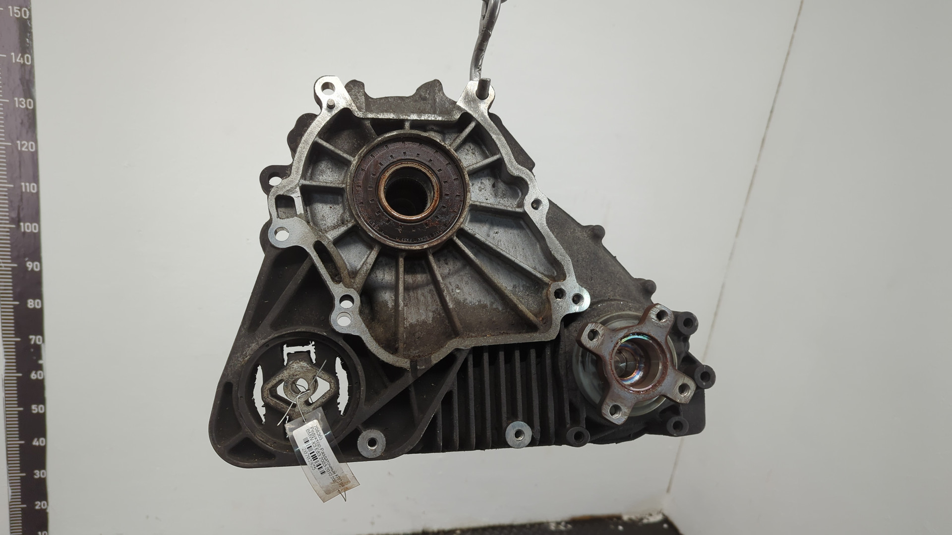 Коробка раздаточная