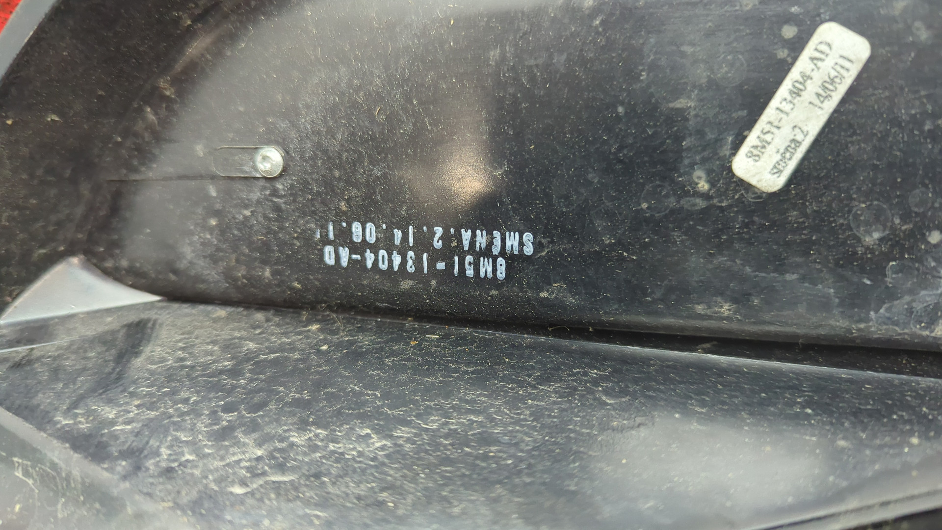 Фонарь задний правый