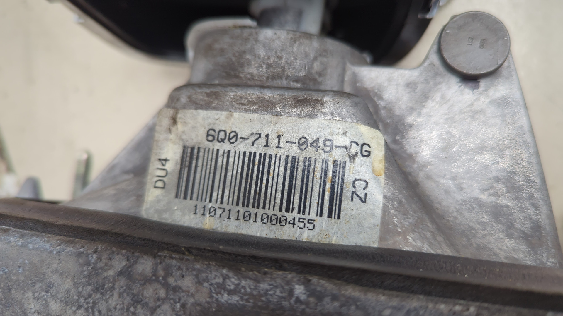 Кулиса МКПП / АКПП