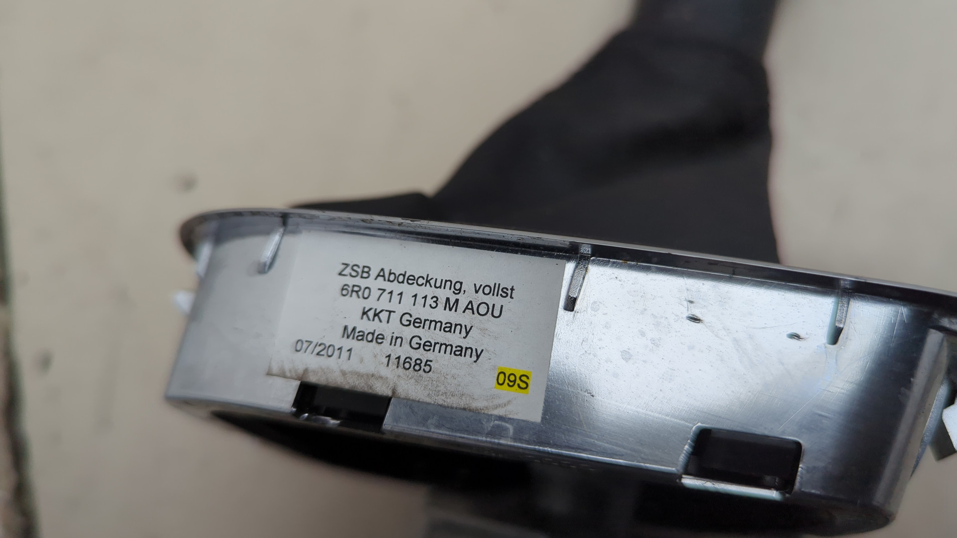 Кулиса МКПП / АКПП