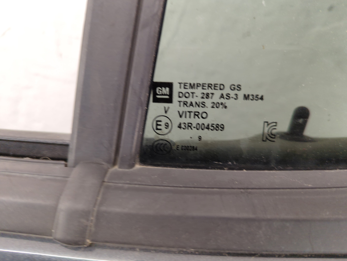 Дверь задняя левая