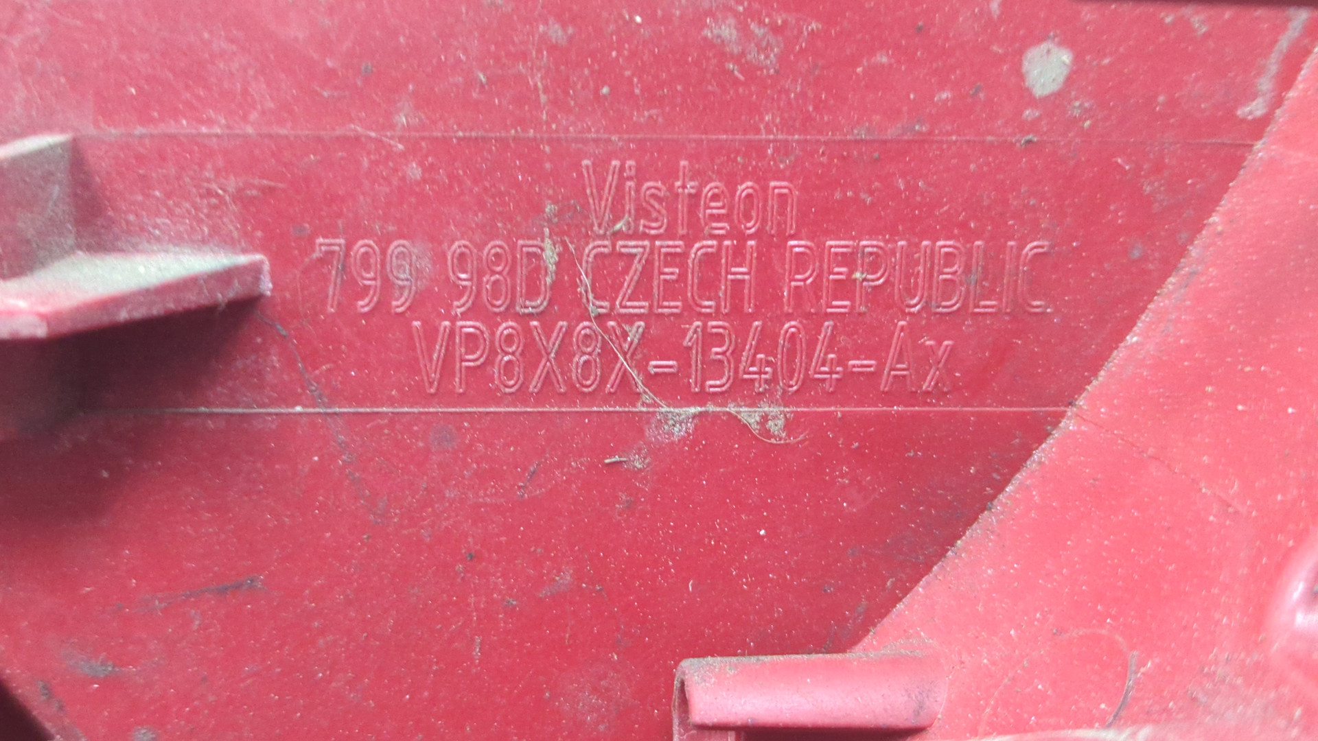 Фонарь задний правый