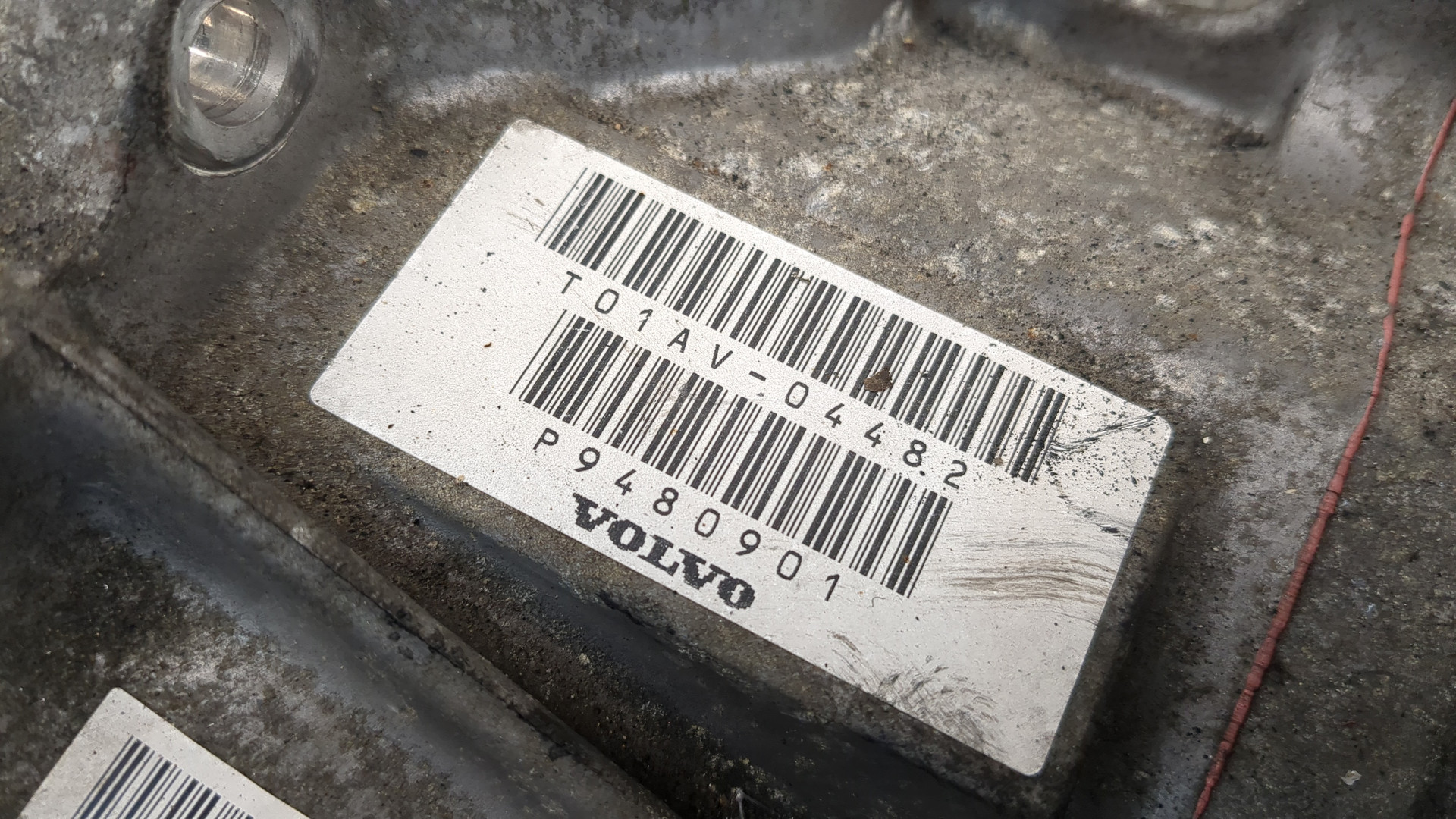 АКПП (автоматическая коробка переключения передач)