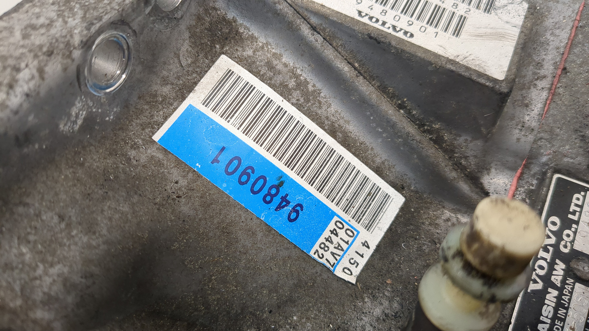 АКПП (автоматическая коробка переключения передач)