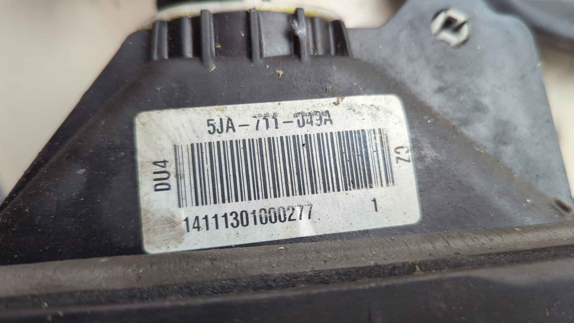 Кулиса МКПП / АКПП