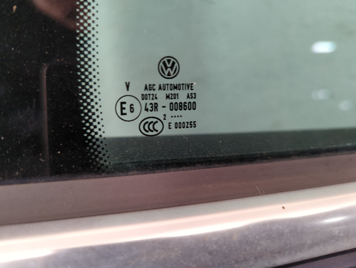 Дверь задняя правая