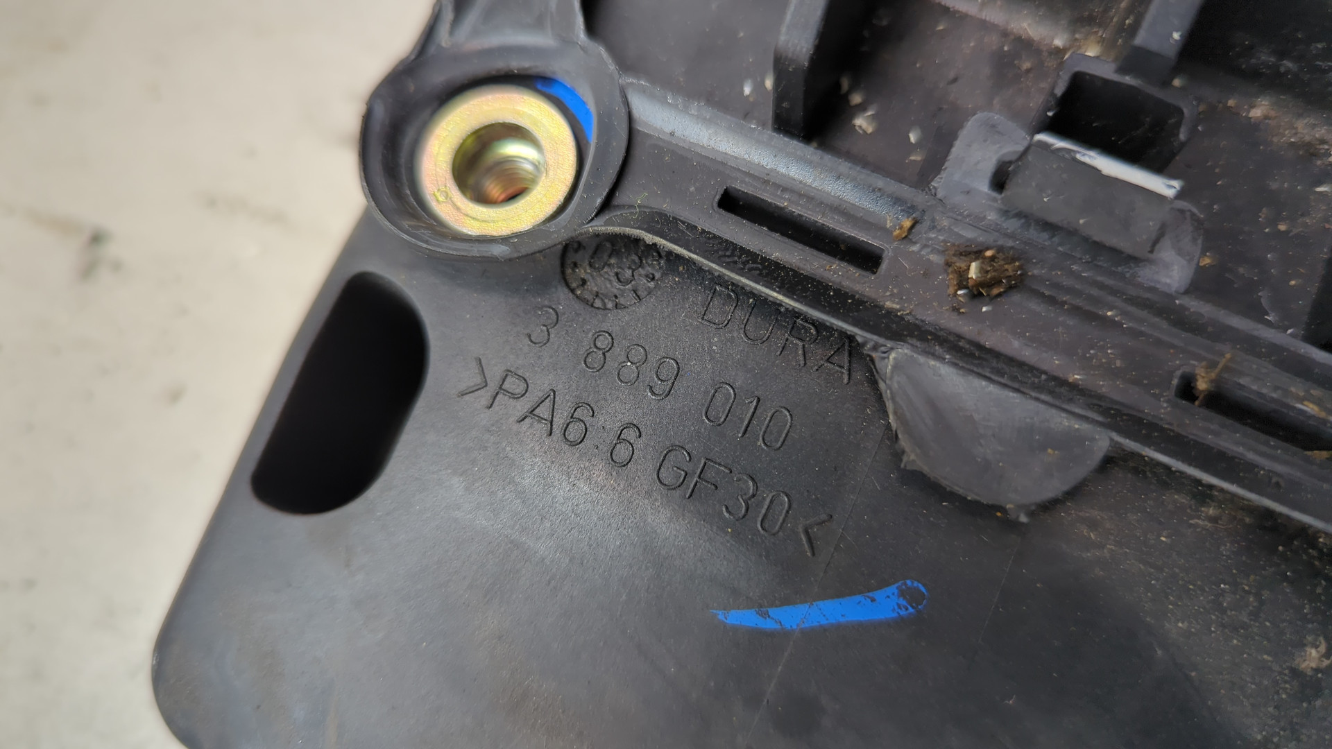 Кулиса МКПП / АКПП