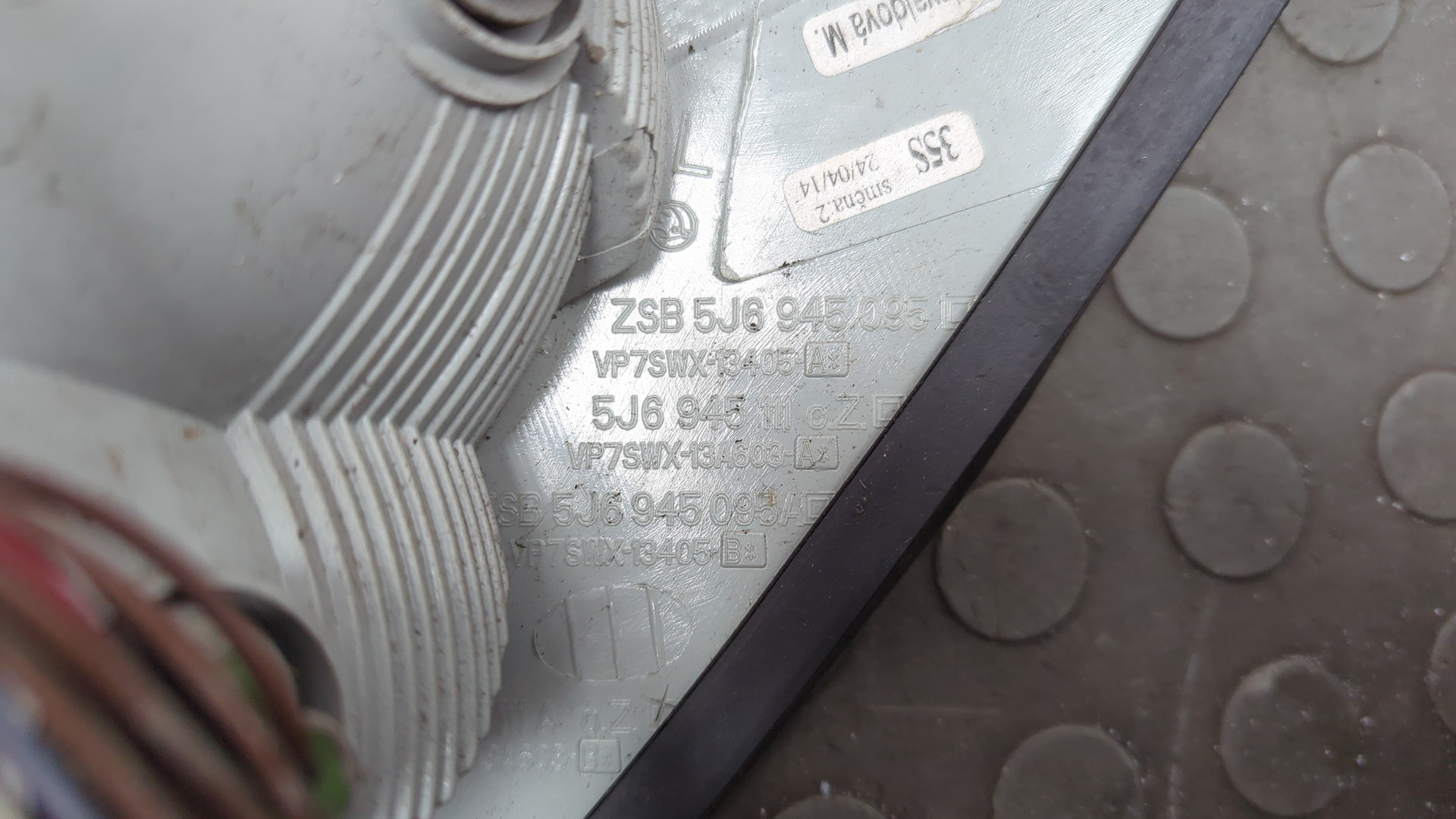 Фонарь задний левый