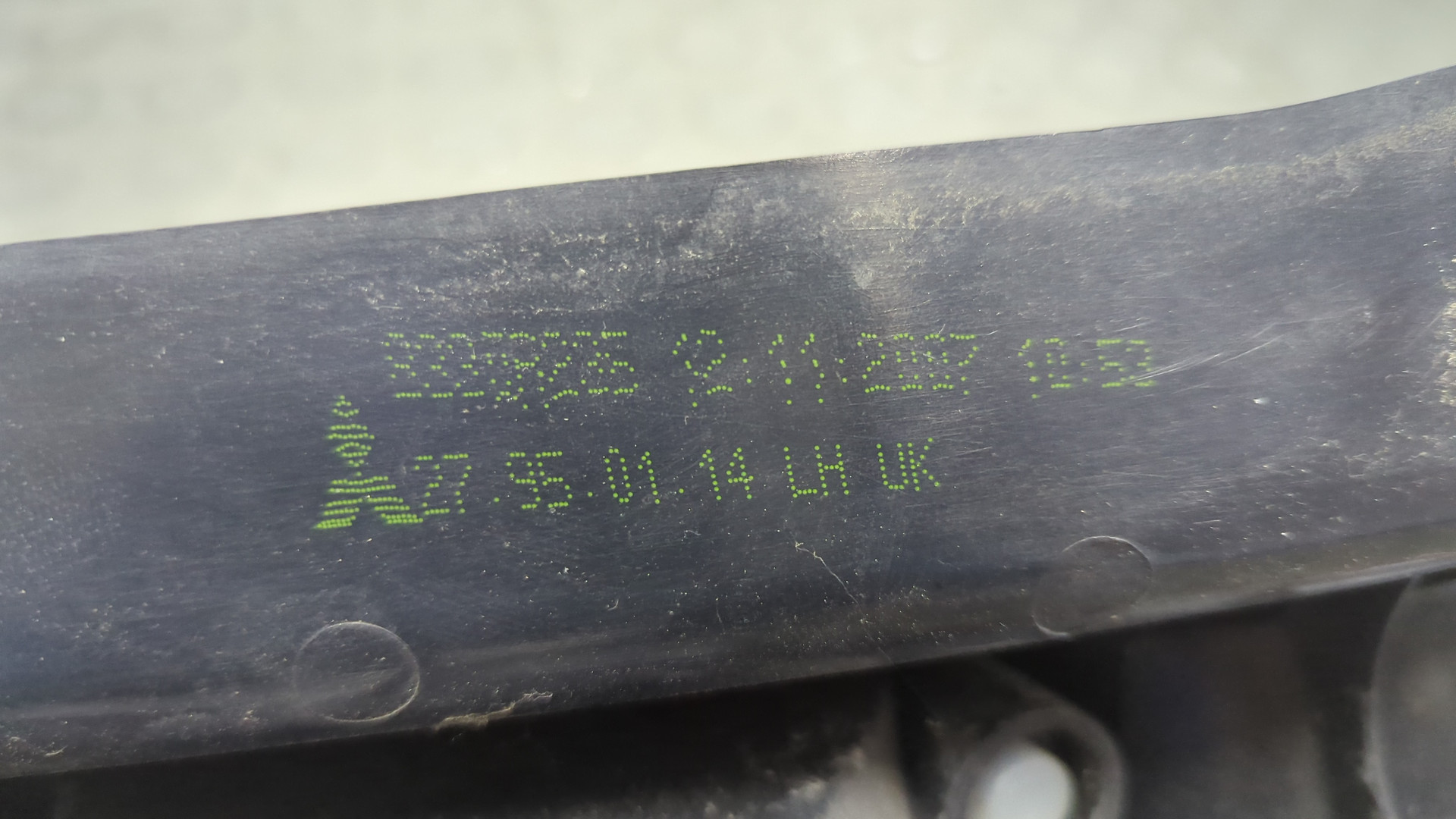 Фонарь задний левый