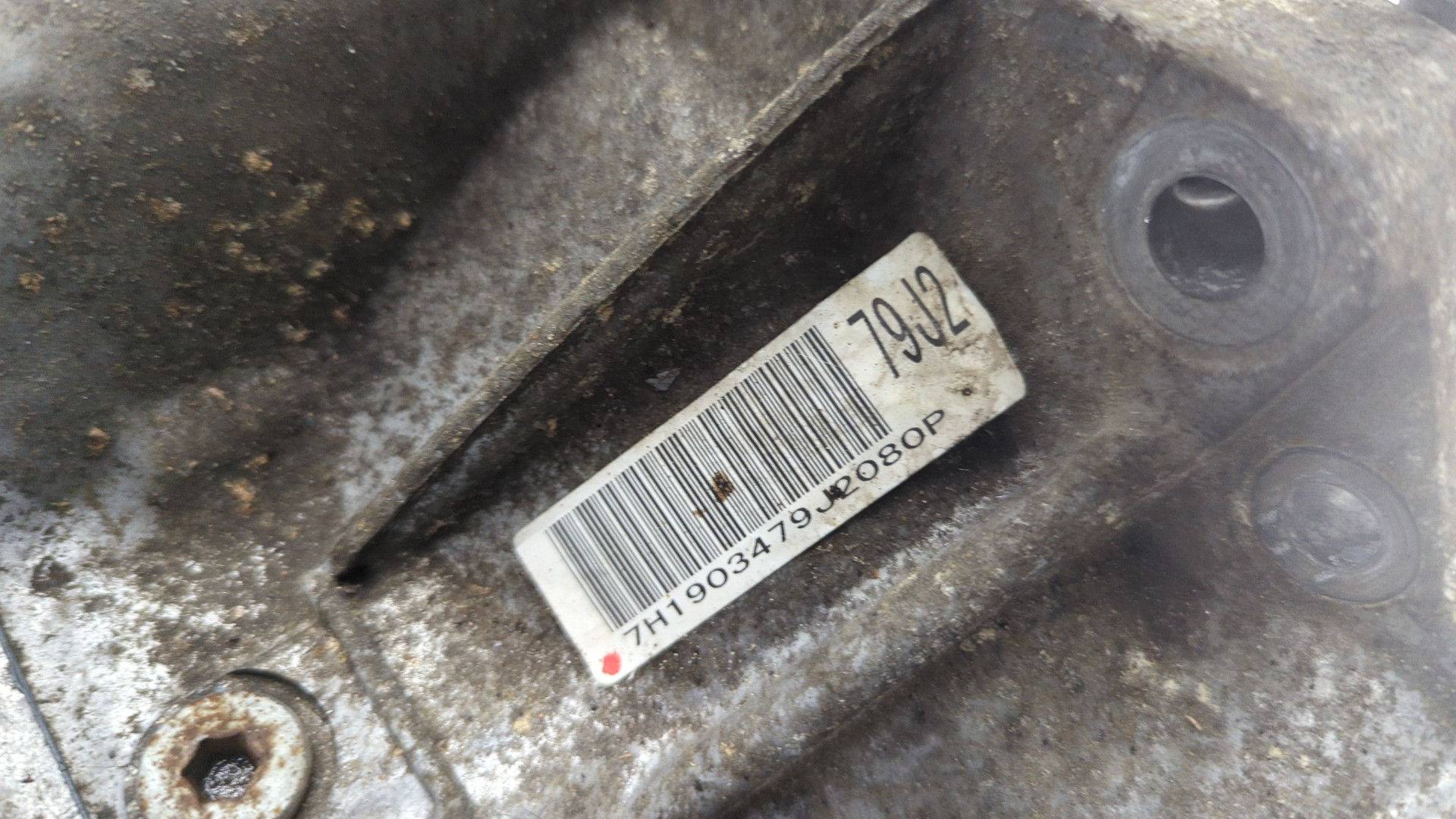 МКПП (механическая коробка переключения передач)