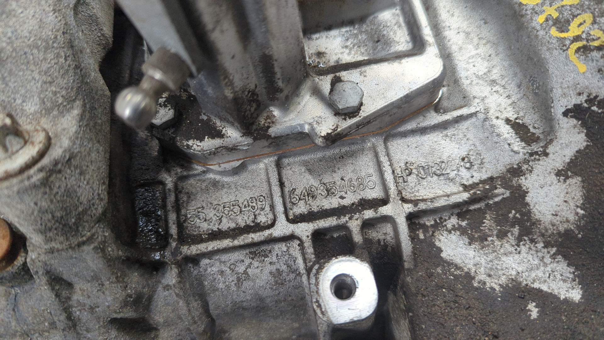 МКПП (механическая коробка переключения передач)