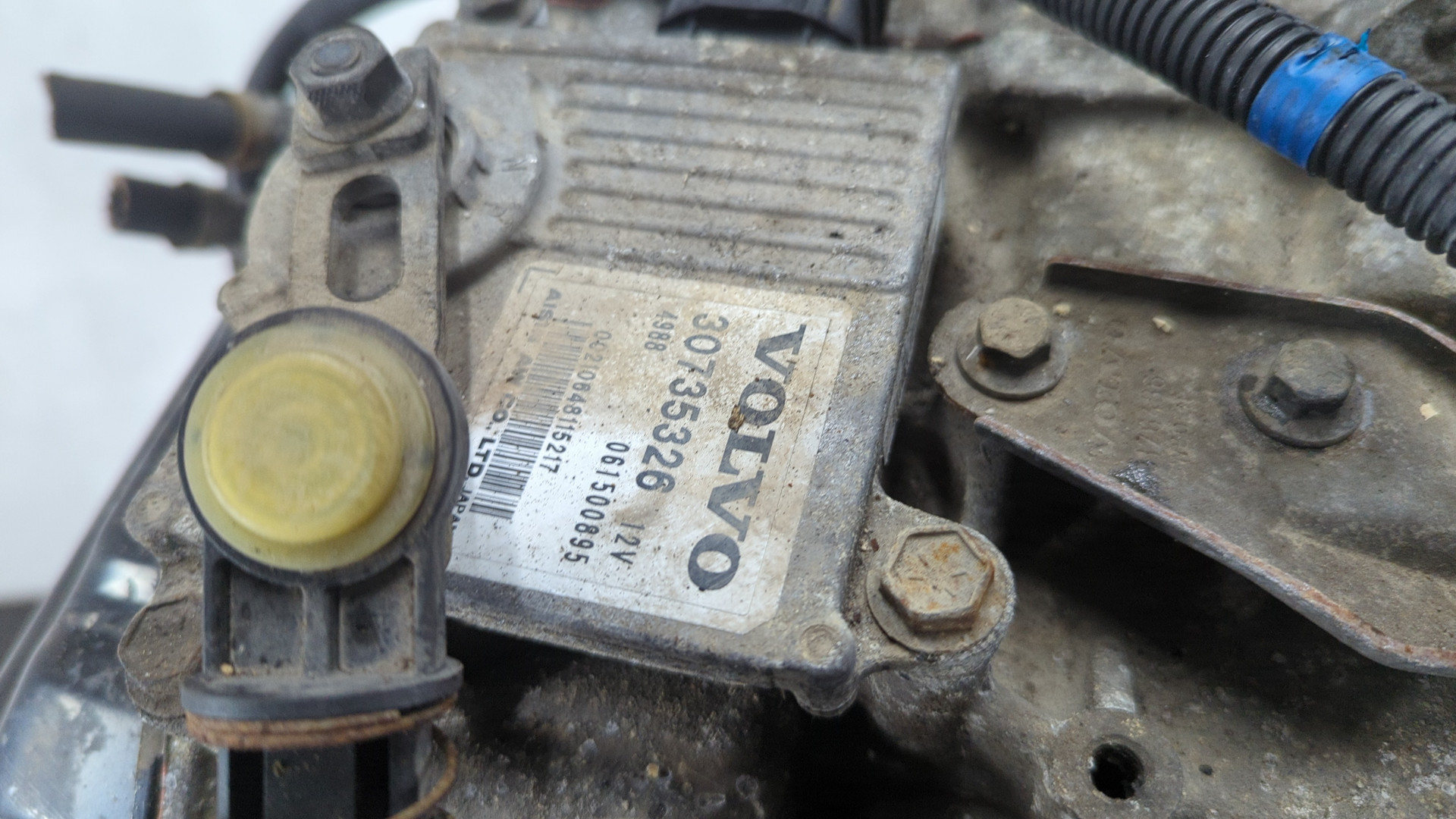 АКПП (автоматическая коробка переключения передач)