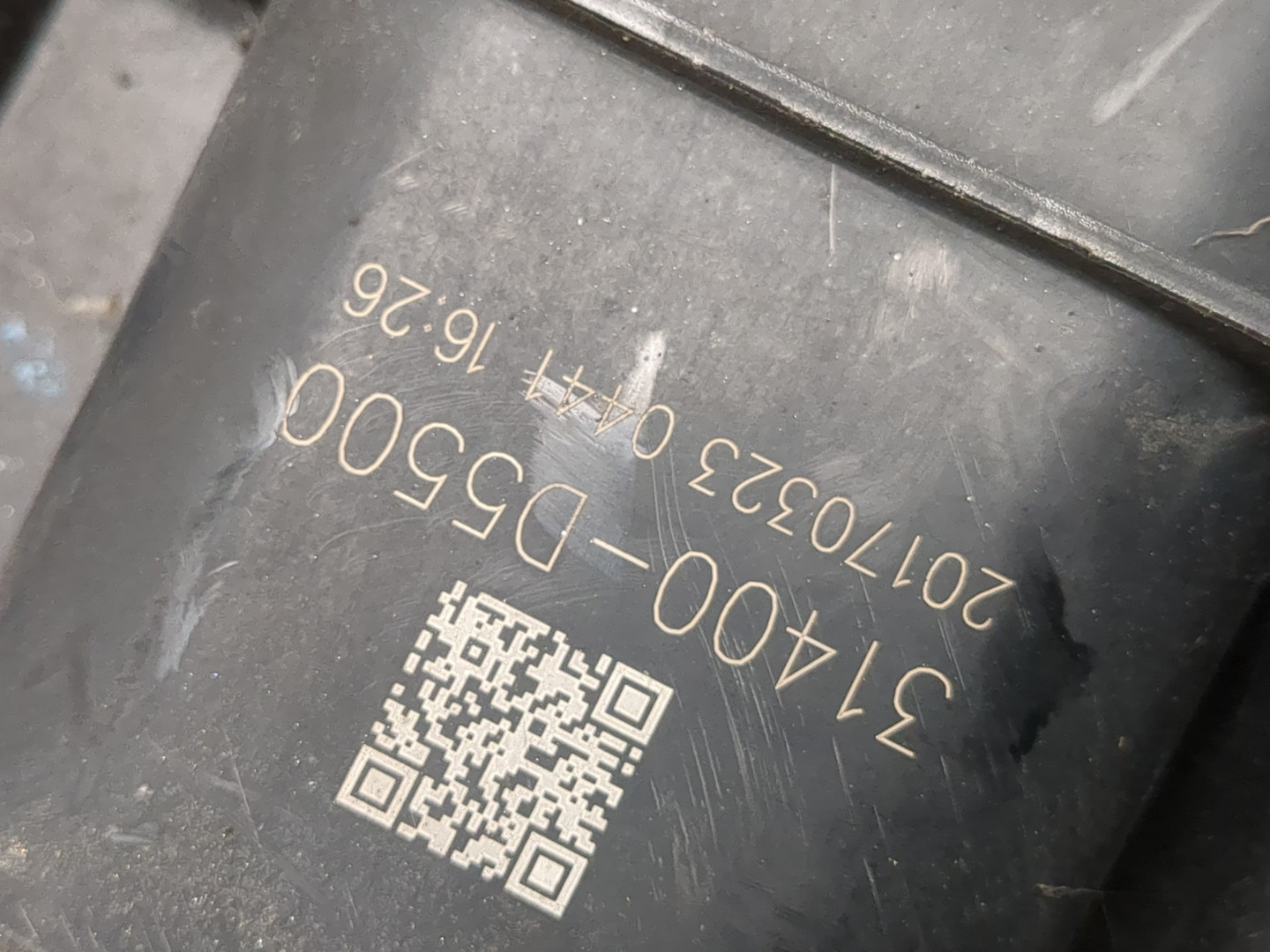 Абсорбер (фильтр угольный)