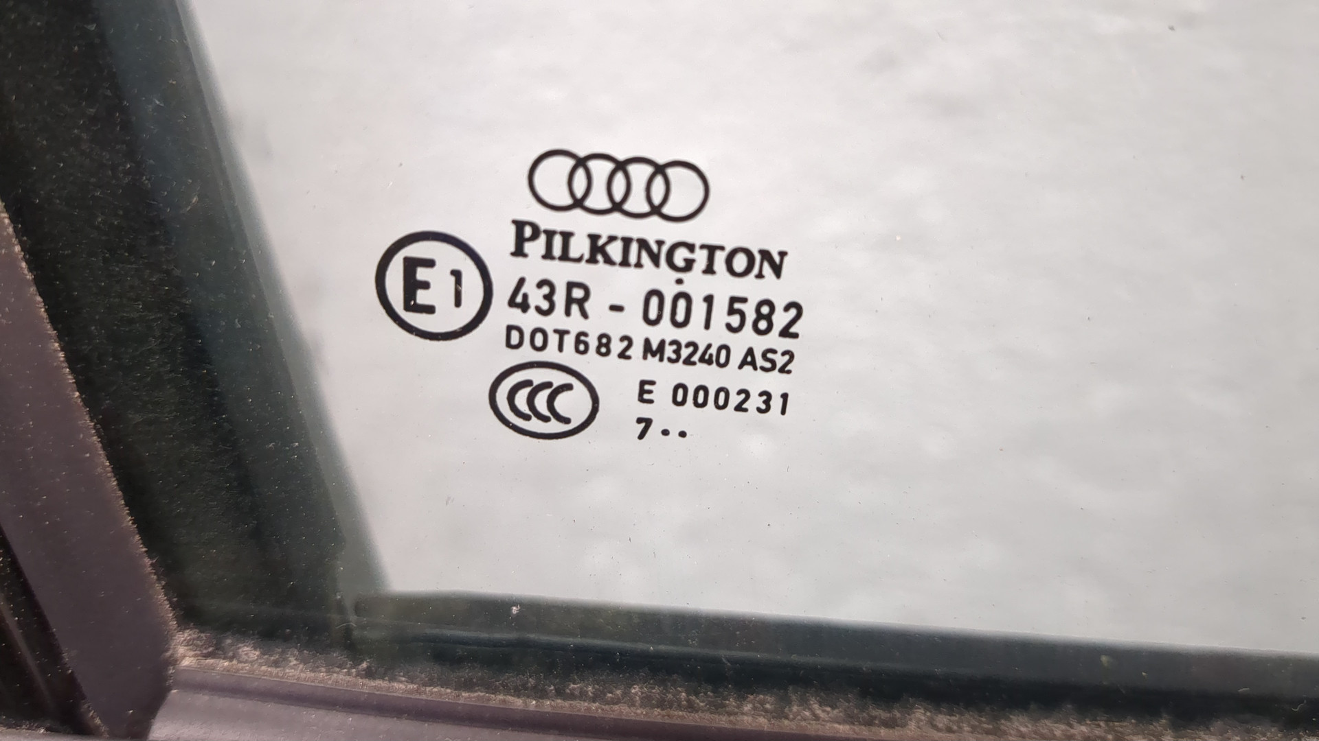 Дверь передняя правая