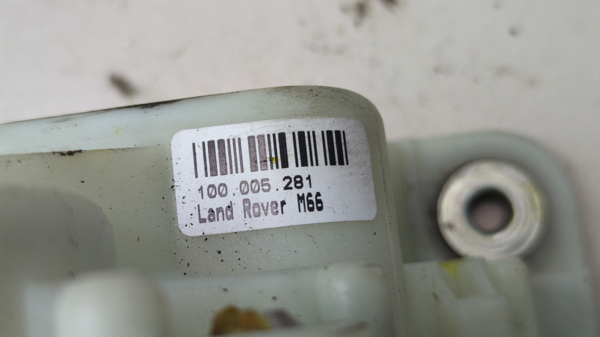 Кулиса МКПП / АКПП