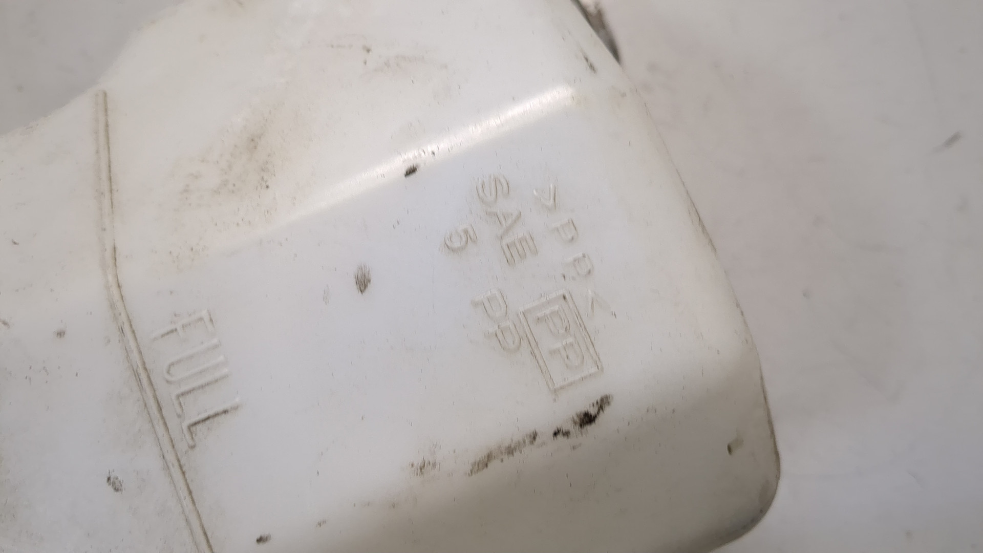 Бачок расширительный