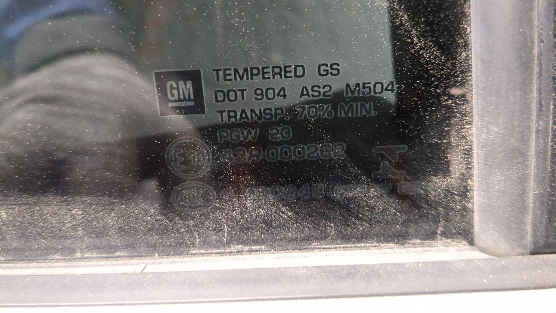 Дверь задняя правая