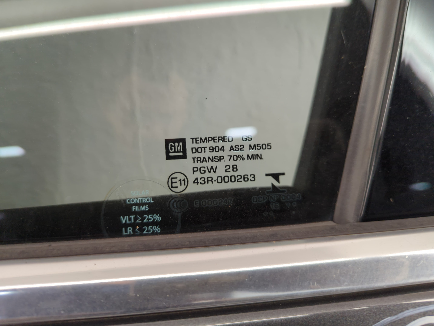 Дверь передняя левая