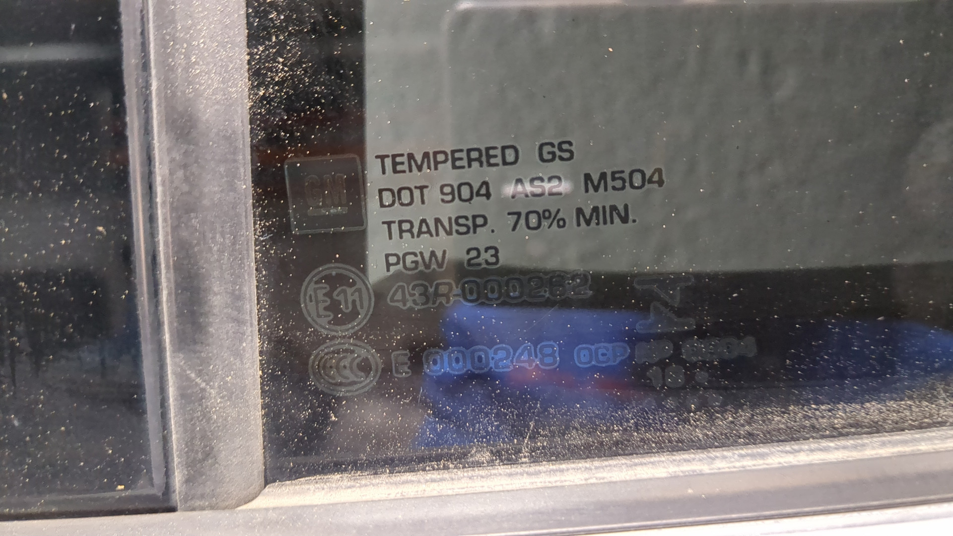 Дверь задняя левая