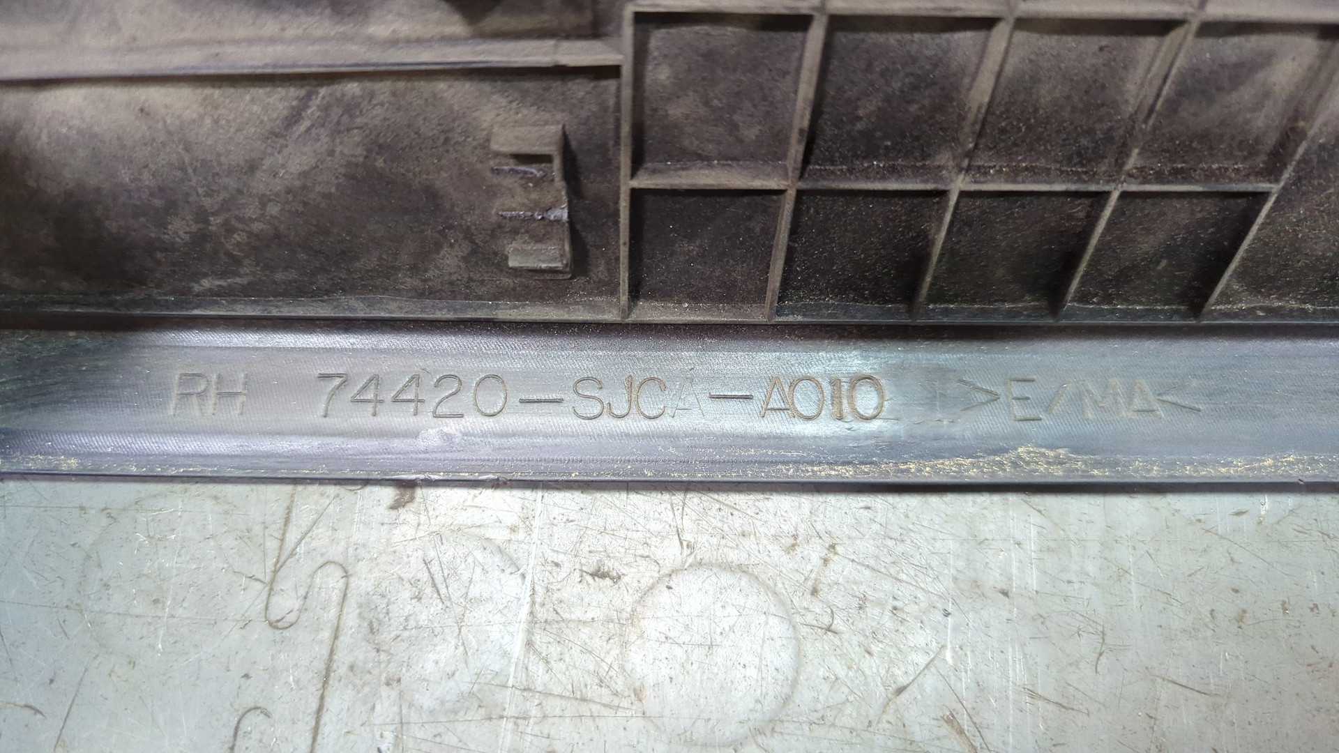 Накладка (кузов наружные)