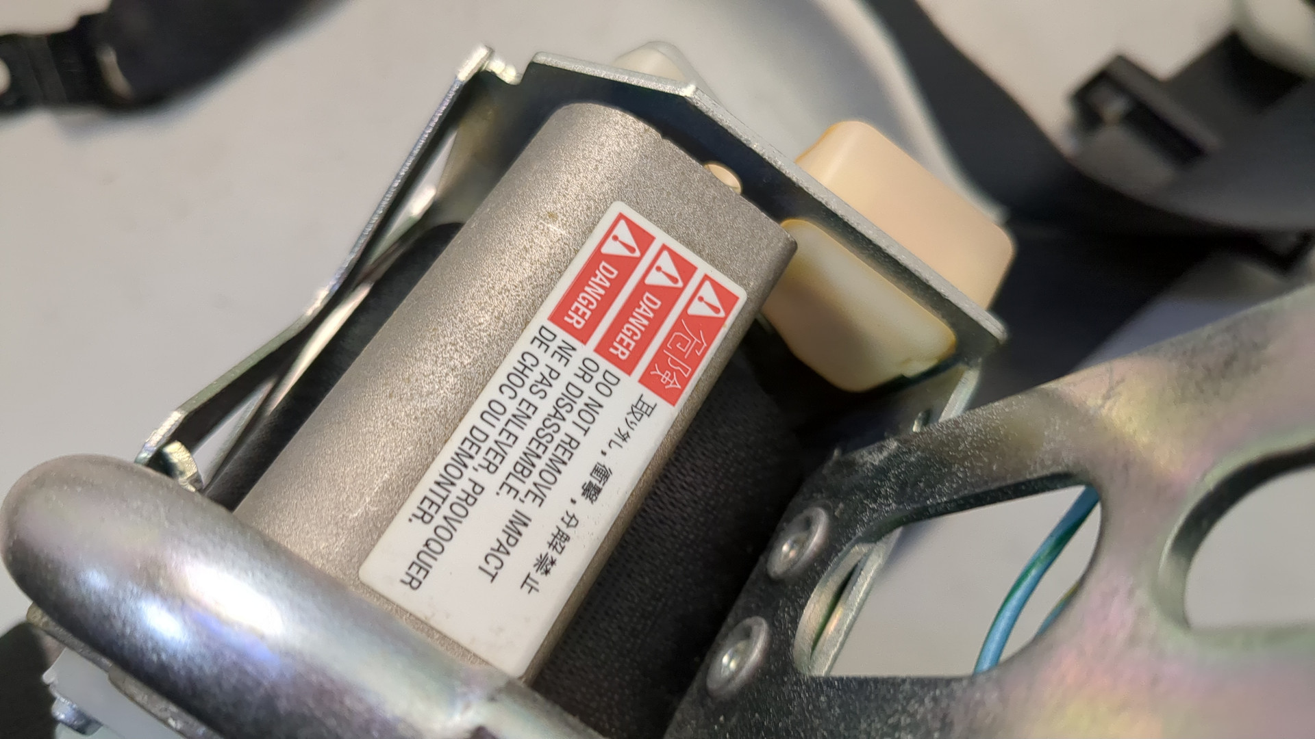 Ремень безопасности