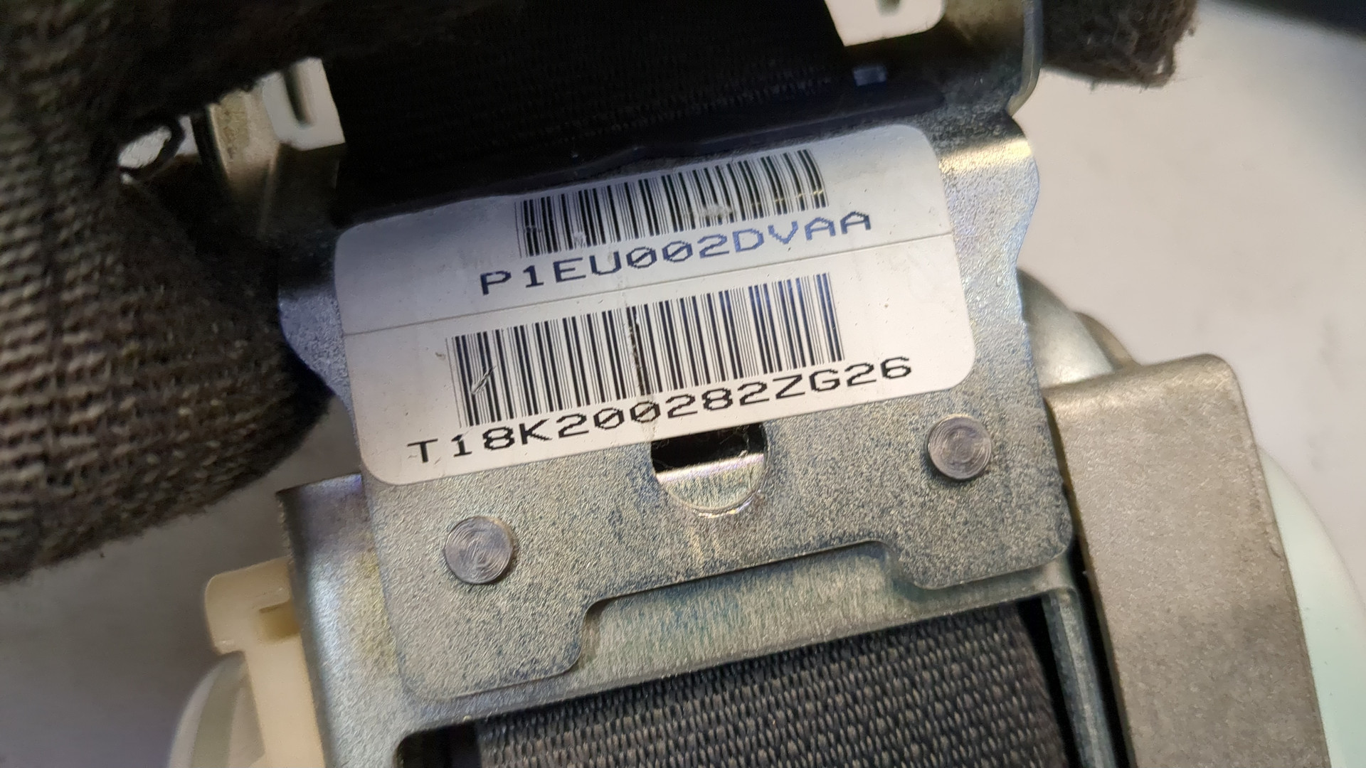 Ремень безопасности