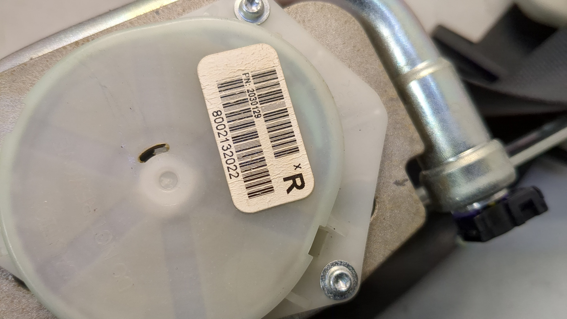 Ремень безопасности