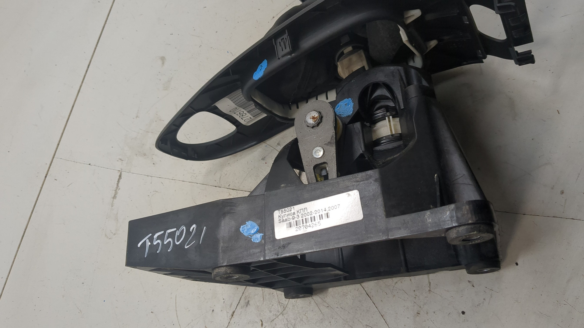 Кулиса МКПП / АКПП