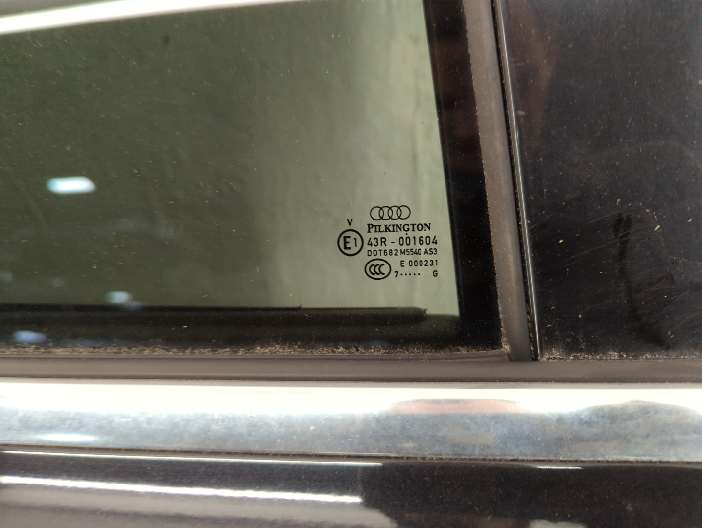 Дверь задняя правая