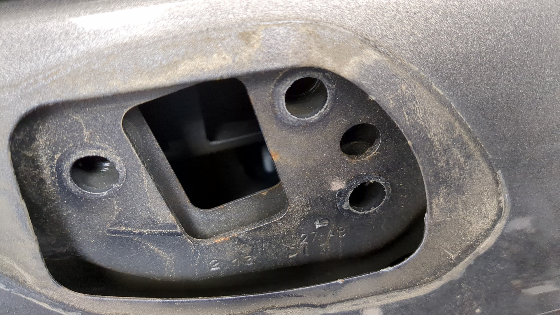 Дверь передняя левая