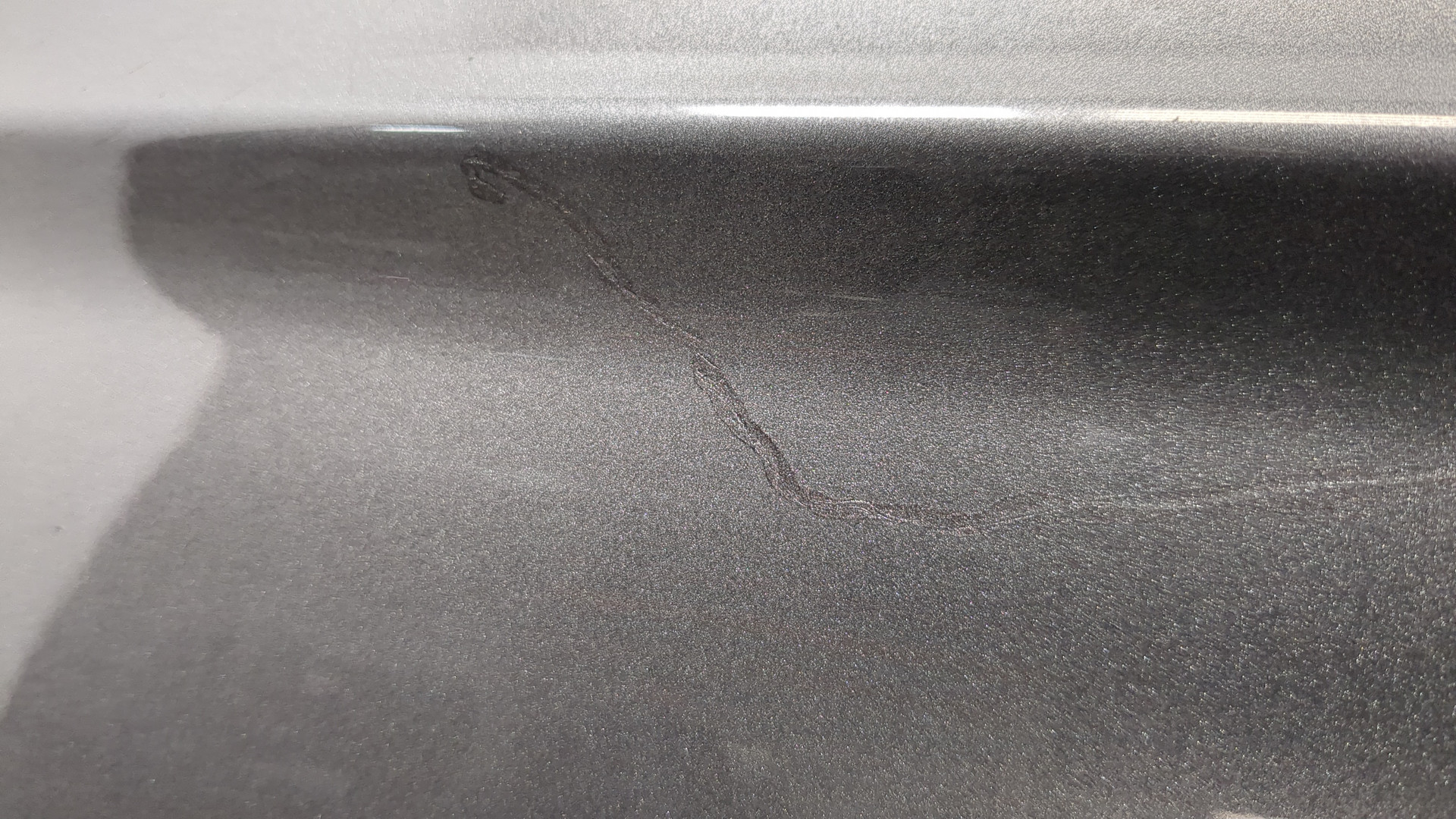 Дверь передняя левая