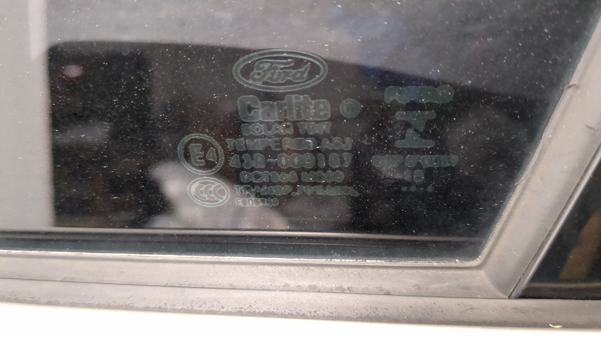 Дверь передняя левая