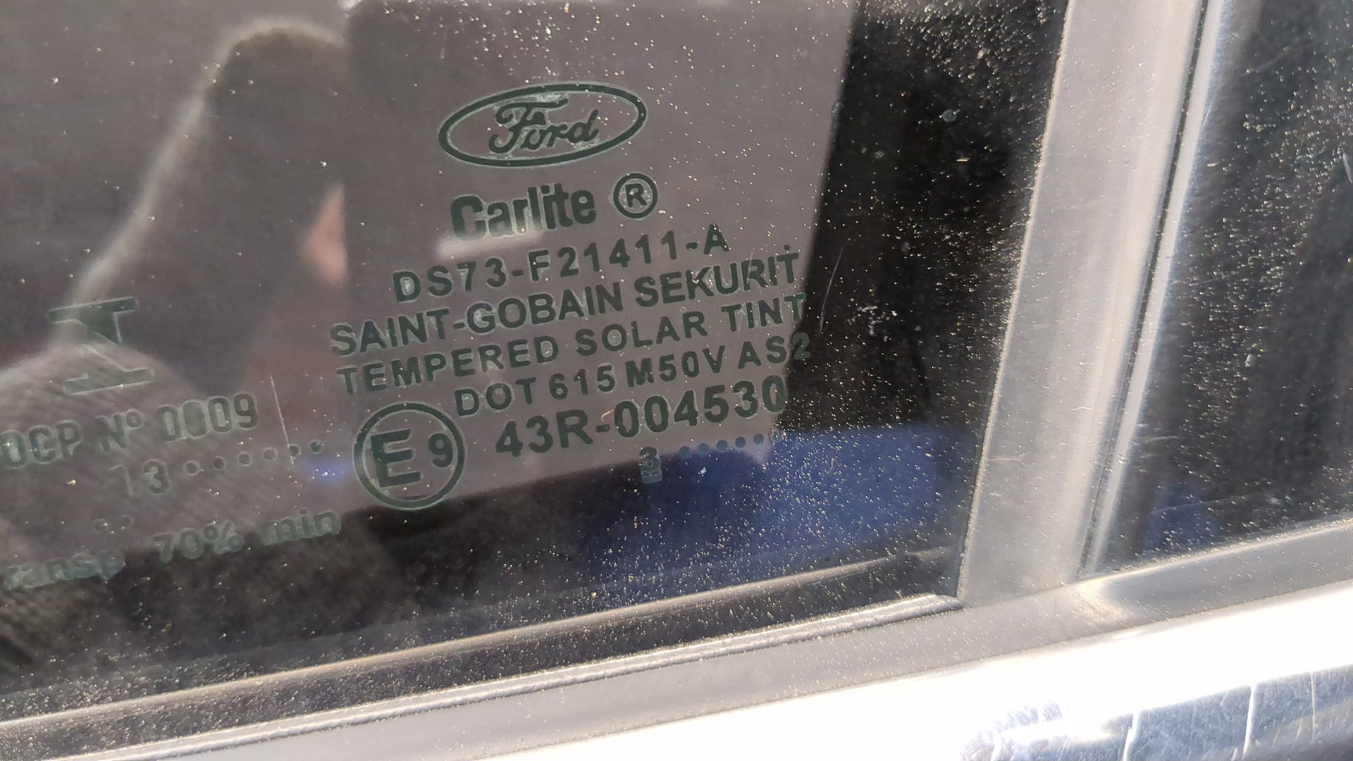 Дверь передняя левая