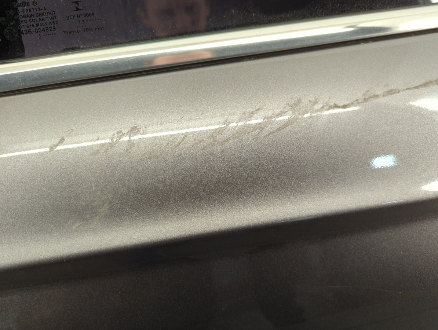 Дверь задняя левая