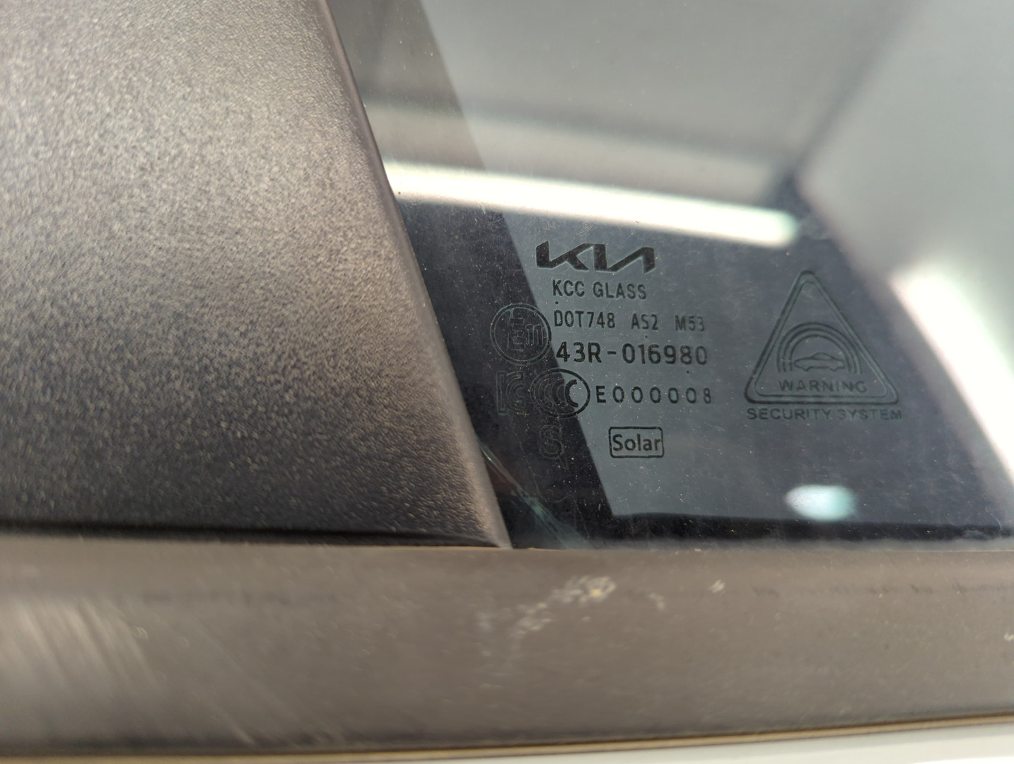 Дверь передняя правая