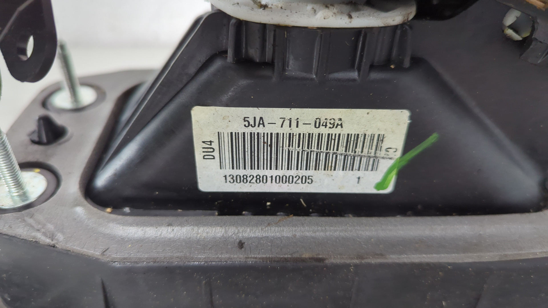 Кулиса МКПП / АКПП