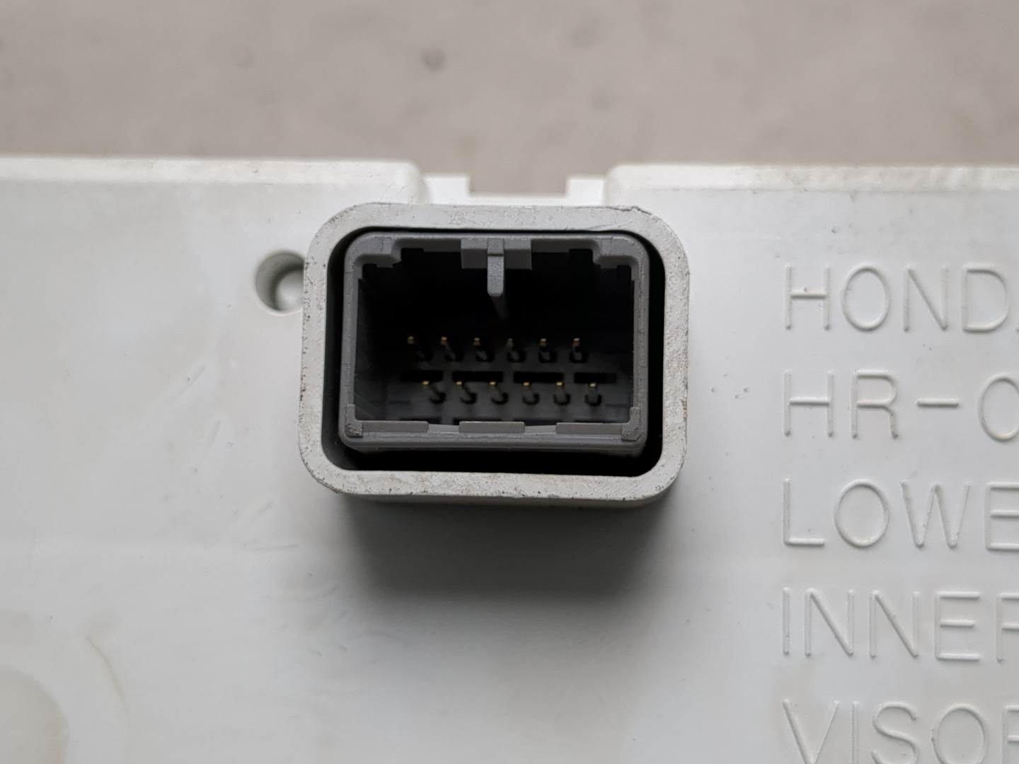 Дисплей информационный