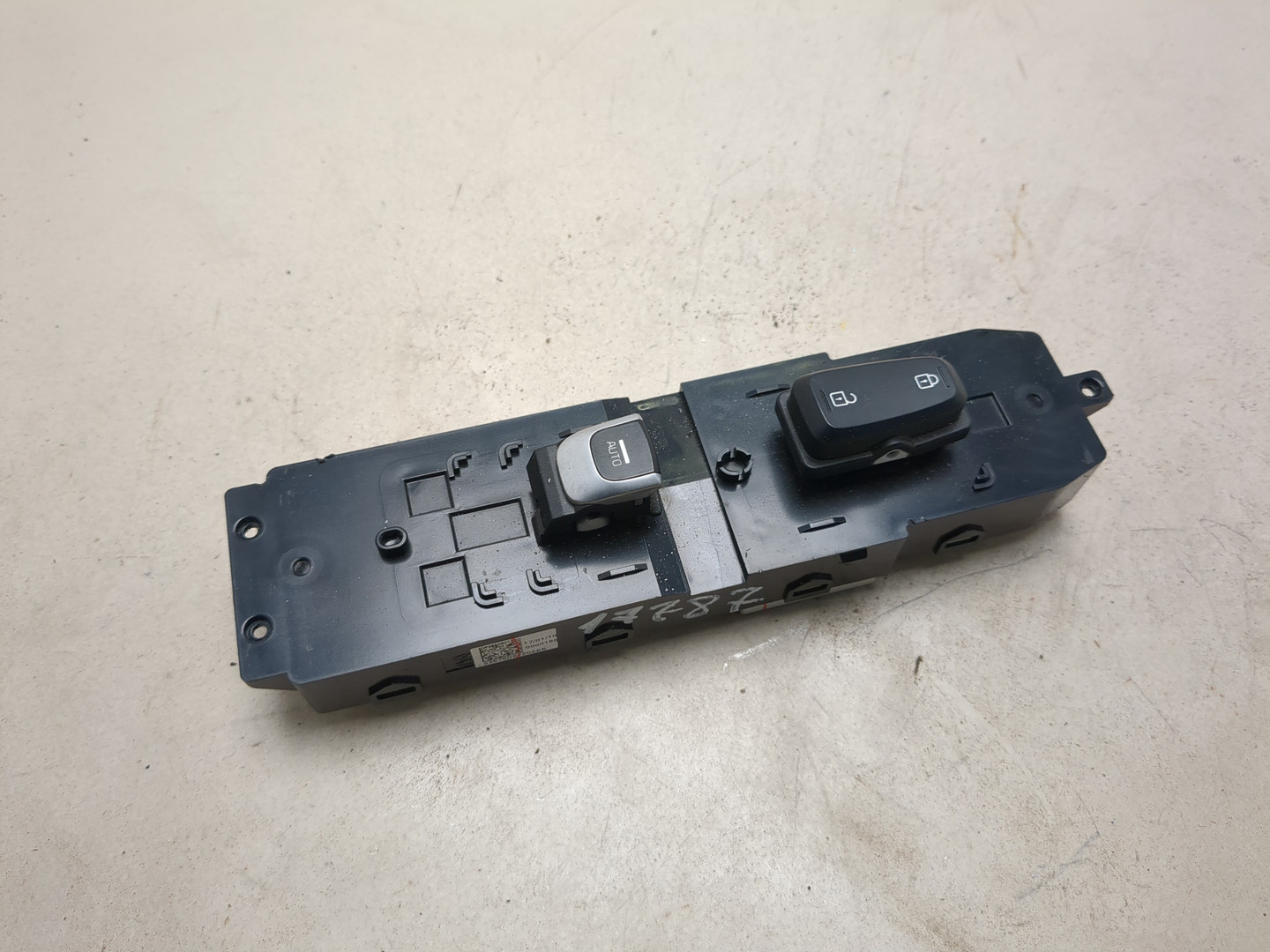 Кнопка открывания двери