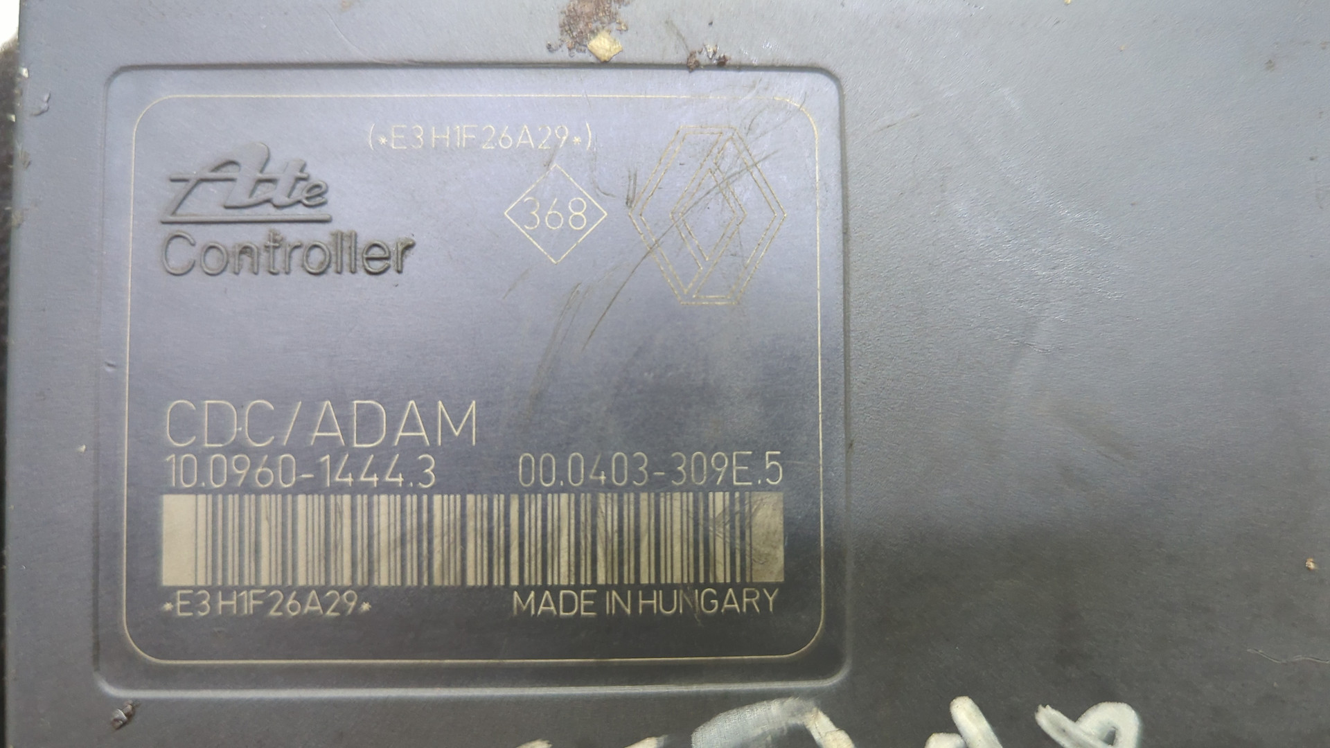 Блок ABS (насос)